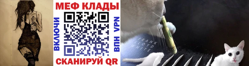 Хочу наркоту Алексин А ПВП Бошки Шишки Меф мяу мяу ГАШ