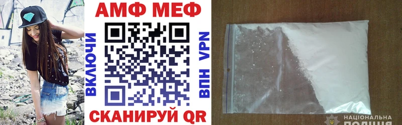 Amphetamine Розовый  где найти наркотики  Алексин 