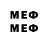 Марки 25I-NBOMe 1,5мг TNChess