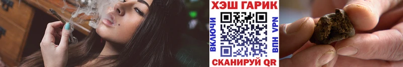 сколько стоит  Алексин  Гашиш Ice-O-Lator 