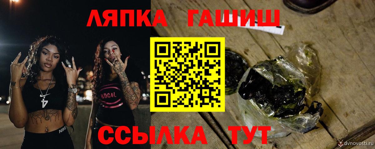 Алексин  Гашиш  продажа наркотиков  ГАШИШ 40% ТГК  Вход с VPN 