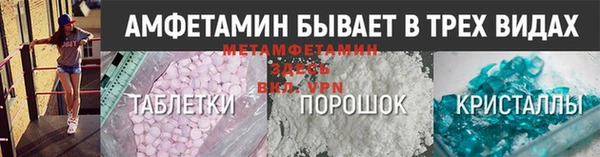 2c-b Нестеровская