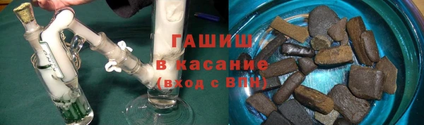 2c-b Фёдоровский