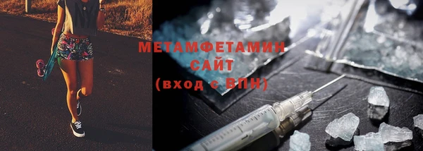 MESCALINE Калининец