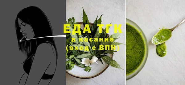 2c-b Фёдоровский