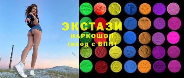 2c-b Фёдоровский