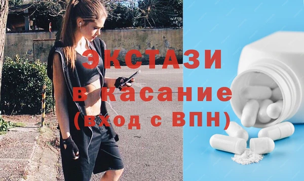 MESCALINE Калининец