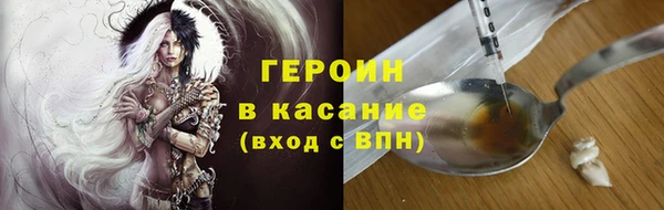 2c-b Фёдоровский