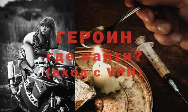 MESCALINE Калининец
