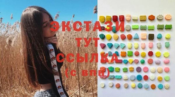 2c-b Фёдоровский