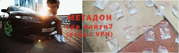 MESCALINE Калининец