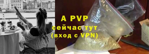 2c-b Фёдоровский