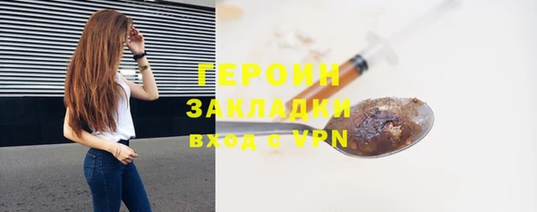 2c-b Фёдоровский