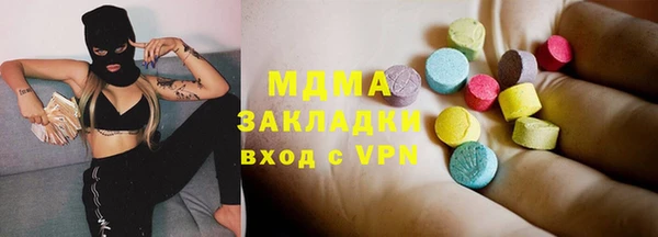 2c-b Фёдоровский