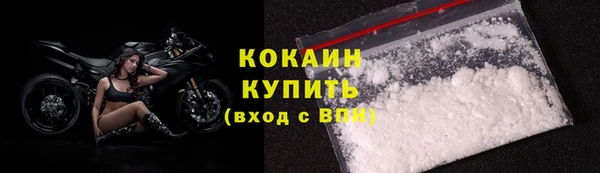 MESCALINE Калининец