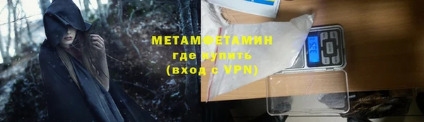 2c-b Фёдоровский