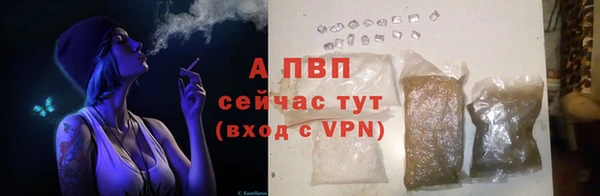 2c-b Фёдоровский