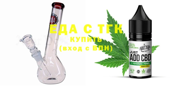 2c-b Фёдоровский