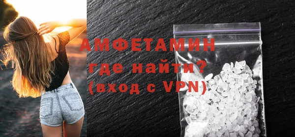 2c-b Нестеровская
