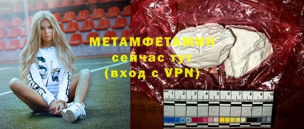 2c-b Фёдоровский