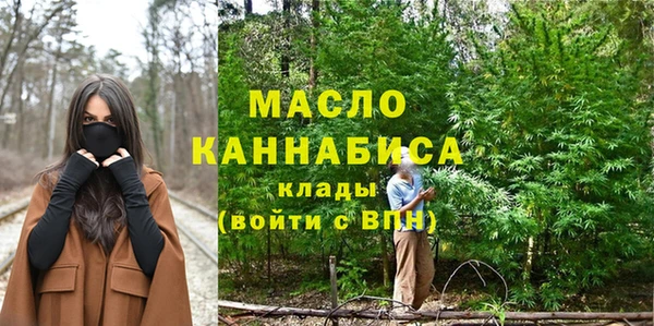 2c-b Нестеровская