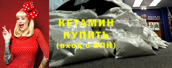 2c-b Фёдоровский