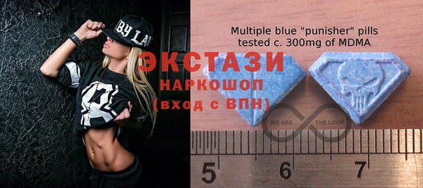 MESCALINE Калининец