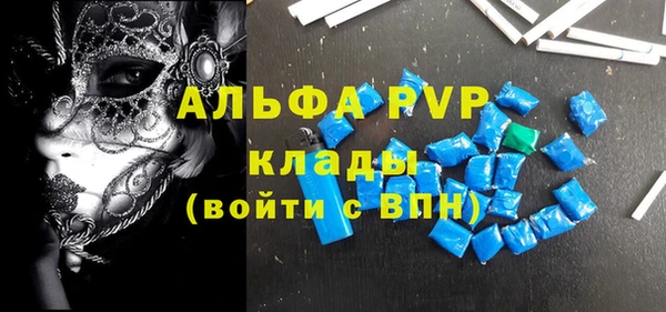 2c-b Нестеровская