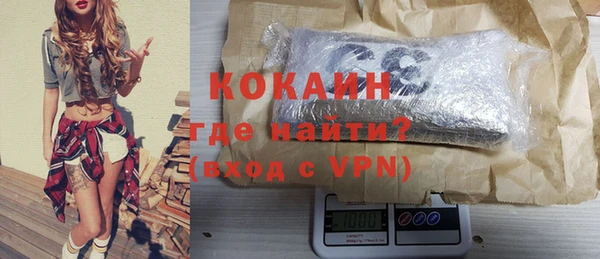 MESCALINE Калининец