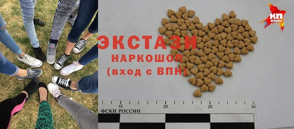 2c-b Нестеровская