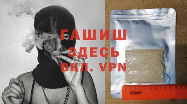MESCALINE Калининец