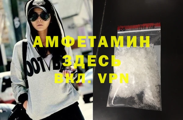 2c-b Фёдоровский