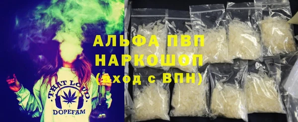 2c-b Фёдоровский