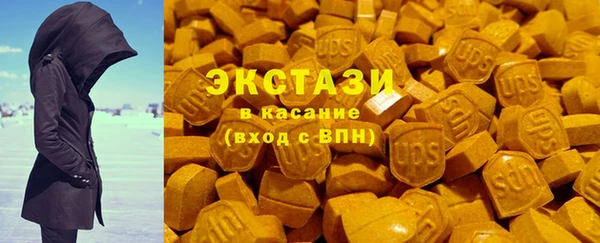 2c-b Нестеровская