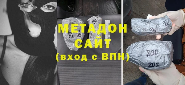 2c-b Нестеровская