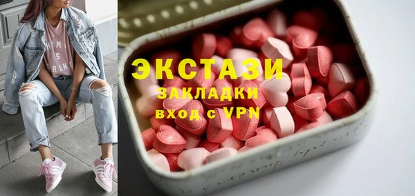 2c-b Фёдоровский