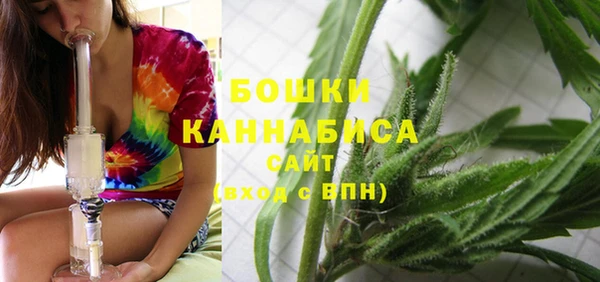 MESCALINE Калининец