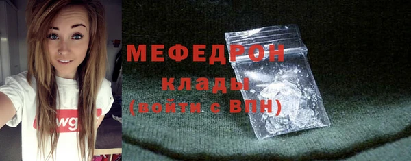 2c-b Нестеровская