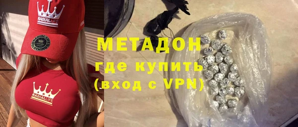 MESCALINE Калининец