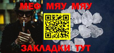 прущие грибы Гай