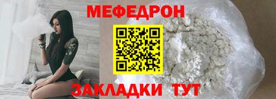 амфетамин Гатчина