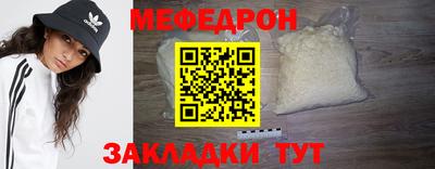 амфетамин Гатчина