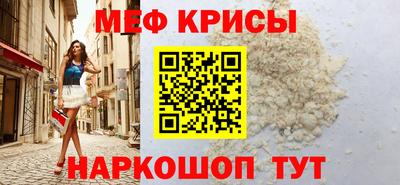 индика Гагарин