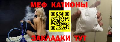 кокаин премиум Азнакаево