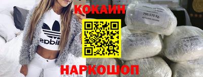 индика Гагарин