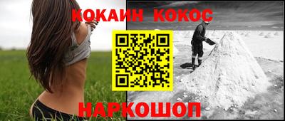 прущие грибы Гай