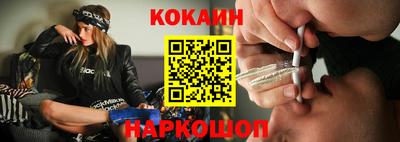 индика Гагарин