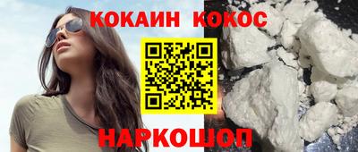 ПСИЛОЦИБИНОВЫЕ ГРИБЫ Абакан