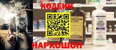 амфетамин Гатчина