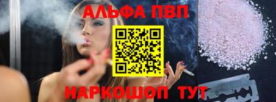 кокаин премиум Азнакаево